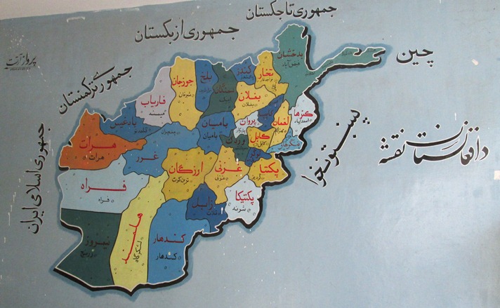 Carte murale de l'Afghanistan